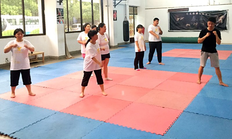 快速健身：30分钟高效运动瘦身操
