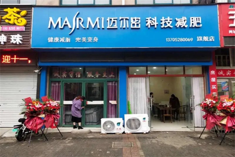 未来已来：封闭式减肥训练营如何重塑你的身体与心灵