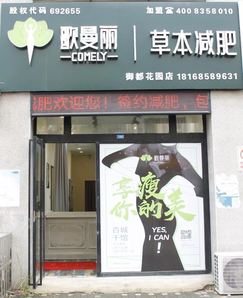 体能训练是一种整合训练，它涵盖了力量、耐力、灵活性等多方面的锻炼。那么，体能训练真的有如此神奇的效果吗？让我们一起探索一下。